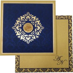 Muslim Wedding Cards