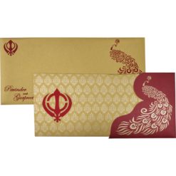 Sikh Wedding Cards