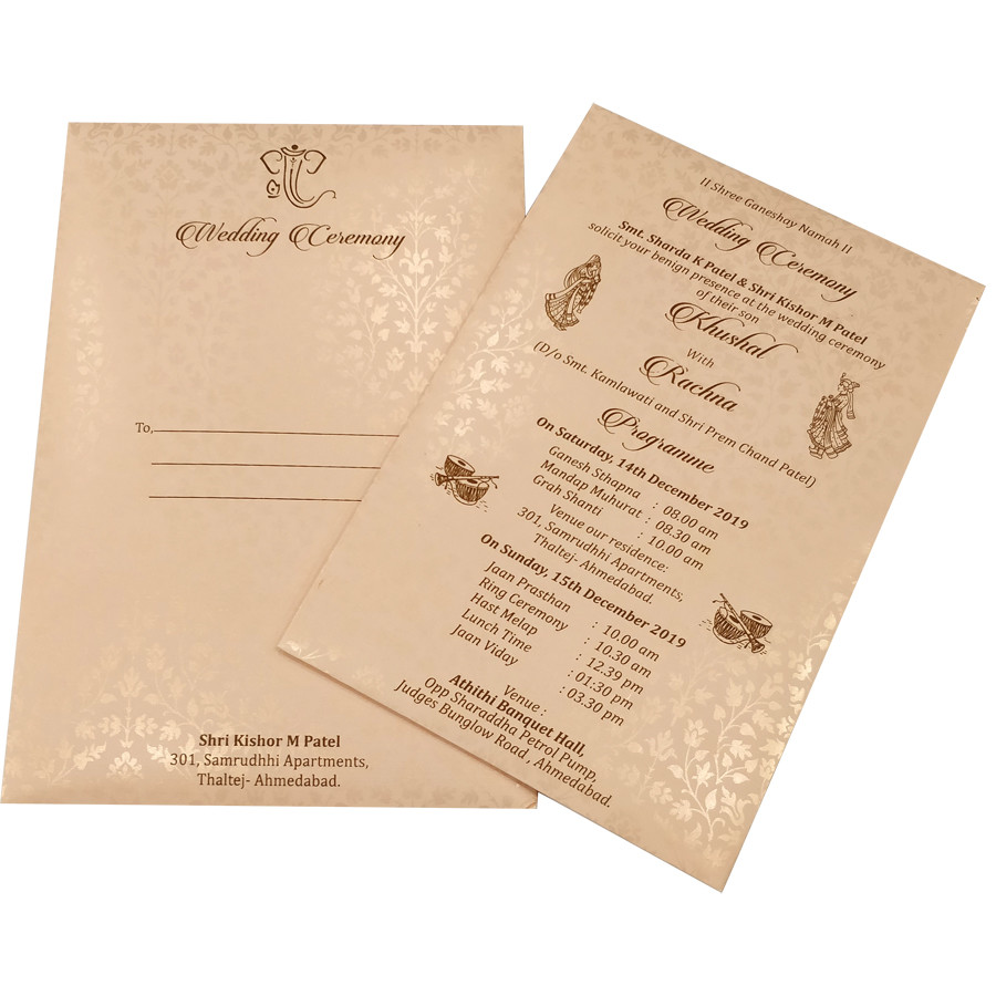 434 Wedding Card Indian Wedding Cards Wedding Invitation Cards In Ahmedabad India Usa And Uk 434