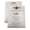 Invitation Cards in Ahmedabad, Gujarat, India