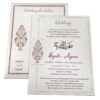 Invitation Cards in Ahmedabad, Gujarat, India