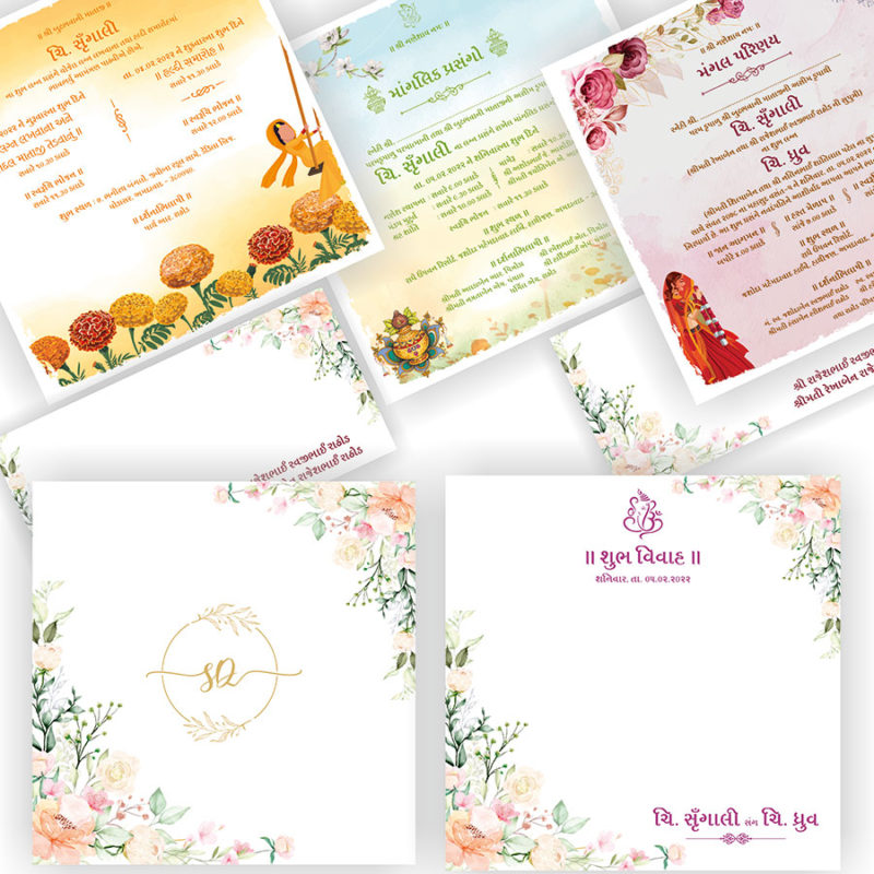 Wedding Cards In Vadodara, Gujarat Wedding Invitation Cards Vadodara