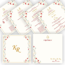 Metro Wedding Invitation Cards