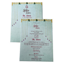 Invitation Cards in Ahmedabad, Gujarat, India
