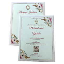 Invitation Cards in Ahmedabad, Gujarat, India