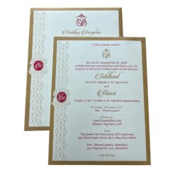 Invitation Cards in Ahmedabad, Gujarat, India