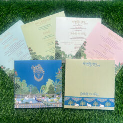 Indian Wedding Invitation Cards