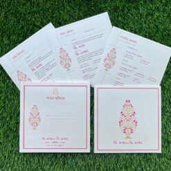 Indian Wedding Invitation Cards
