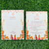 Invitation Cards in Ahmedabad, Gujarat, India